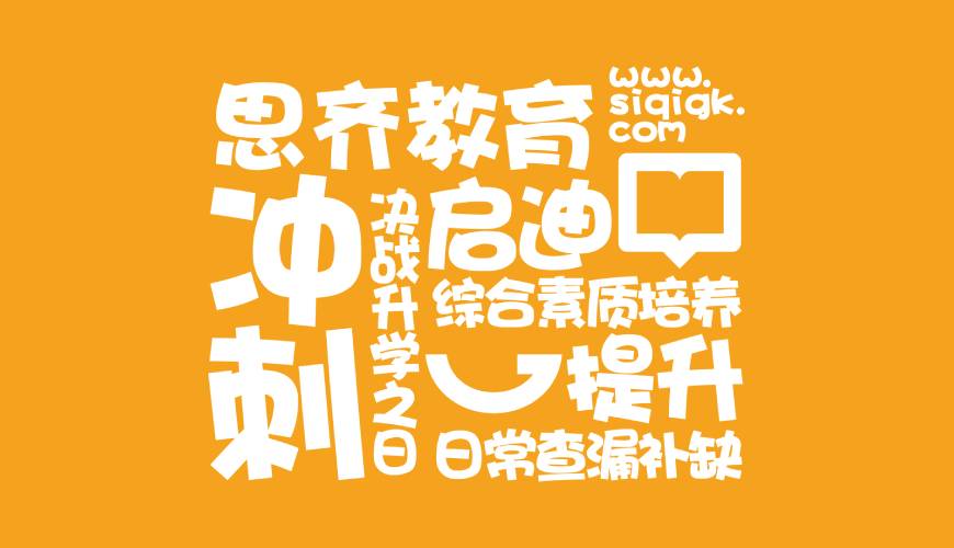 罗定市画册设计失去焦点的4个迹象