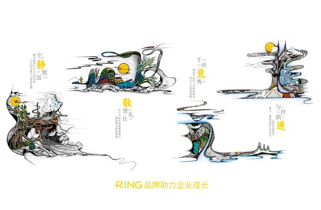 一家具有合作价值的罗定市画册设计机构。