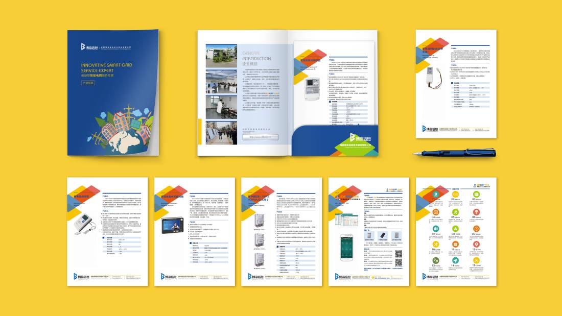 罗定市画册设计谈品牌建设